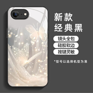 機(jī)旺馬適用蘋果6手機(jī)殼新款玻璃硬殼6s超薄透明iPhone6plus高級(jí)個(gè)性創(chuàng)意網(wǎng)紅夢(mèng)幻蝴蝶潮牌女款 經(jīng)典黑-ZD夢(mèng)幻蝴蝶白 蘋果6S