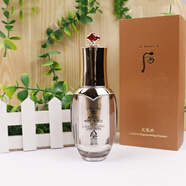 后天氣丹雙層大套盒Whoo后水乳面霜精華正品護(hù)膚品 天氣丹華泫花獻(xiàn)精華液 50ml