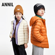 安奈兒（Annil）童裝男童女童輕薄羽絨服冬三防外套保暖防風(fēng)時尚 雅灰杏 140cm