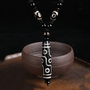 石玥珠寶九眼老天珠吊墜項鏈玉髓水晶瑪瑙掛墜真品 本命年禮物 男女士款 豎穿九眼黑天珠