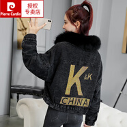 皮爾卡丹（pierre cardin）羊羔毛牛仔短外套女士加絨加厚2025年新款冬裝韓版寬松夾克上衣潮 8633黑色黑毛領(lǐng) S