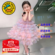 G.DUCKKIDS童裝女童連衣裙夏季新款蓬蓬裙兒童裙子夏天生日禮服吊帶蛋糕裙女 紫色 130尺碼7~8歲【120-130cm】
