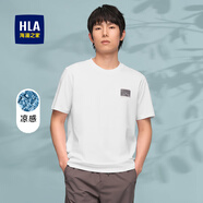 海瀾之家（HLA）涼感短袖T恤男春夏季舒適彈力圓領(lǐng)刺繡短T男休閑棉質(zhì)體恤衫男短袖 漂白3Y-涼感抗菌防螨 175/92A/L