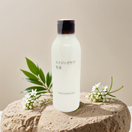 無印良品（MUJI）日本進口MUJI無印良品煥顏抗老爽膚水乳液面霜乳霜精油保濕補水 抗老化【乳液】200ml