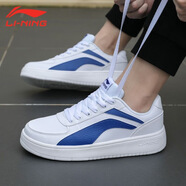 李寧（LI-NING）男鞋板鞋夏季新款皮面休閑鞋男士防滑耐磨黑色輕便鞋子運動(dòng)鞋 標準白/礦藍色 41