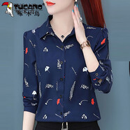 啄木鳥(niǎo)襯衫女襯衣女2022 雪紡印花長(cháng)袖春秋新款時(shí)尚氣質(zhì)碎花打底時(shí)尚潮 3313藍色-38# 2XL _建議125-135斤