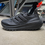 阿迪達斯 （adidas）跑步鞋男鞋2025夏季新款ULTRABOOST低幫緩震運動鞋輕便透氣休閑鞋 HP6414黑色 40 (245mm)