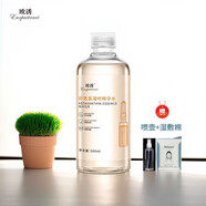 歐誘（Eurpattract）潤顏精華水護膚品保濕精華液平滑嫩膚精華液水 蝦青素精華水/ 500 蝦青素精華水/ 500ml
