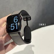 機(jī)番適用applewatchs8手表iwatch9表帶真皮s8蘋果創(chuàng)意ultra智能s9運(yùn)動s7硅膠s6高級6代se男女磁吸扣瘋 深灰【真皮】-收藏送硅膠表帶 Apple watch1/2/3[42m
