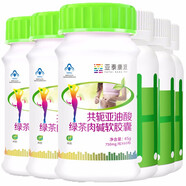 瘦脸注射有没有v瘦脸的作用西安荷叶针到底多少钱图片