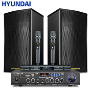 HYUNDAI專業(yè)中小型會議室音響套裝壁掛式音箱藍(lán)牙功放無線話筒組合教學(xué)培訓(xùn)店鋪音響系統(tǒng)設(shè)備