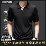 黎依奴（LISLAVE）海鷗領(lǐng)薄款夏季短袖polo衫男T恤商務(wù)通勤半袖休閑翻領(lǐng)針織衫體恤 黑色103683 M