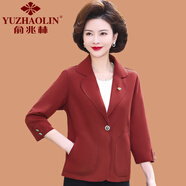 俞兆林（YUZHAOLIN）中年媽媽春裝外套短款?yuàn)A克洋氣中老年女裝春秋時(shí)尚小西裝薄款上衣 橘紅色 XL (參考90-105斤)