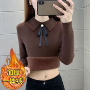 索宛亦（SUOWANYI）秋冬加絨毛衣娃娃領(lǐng)洋氣上衣女加厚新款內(nèi)搭保暖長袖打底衫 1120 咖啡色一體(絨) S 80-95斤