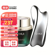 歐蕙【韓國進(jìn)口】歐惠OHUI 總理高級核心護理面膜80ml/瓶