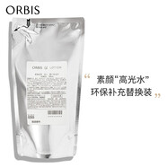 奧蜜思（ORBIS）芯悠系列套裝 補水保濕 深層修護 水潤肌膚 溫和清潔 芯悠精華水替換裝 180ml