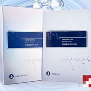 【官方店】熱銷水顏素纖連蛋白修護(hù)五件套水光石斛五件套二裂 纖連蛋白修護(hù)面膜10片