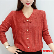 風(fēng)曉薇洋氣百搭V領(lǐng)長(cháng)袖針織衫女春秋新款時(shí)尚寬松顯瘦中年媽媽上衣 紅色 XL 建議120-132斤
