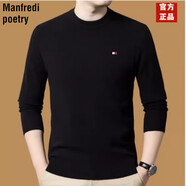 Manfredi poetry輕奢品牌羊絨衫男半高領(lǐng)秋冬新款針織毛衣加厚打底百搭上衣 黑色圓/領(lǐng) XL （建議135-155斤）