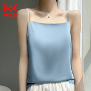 貓人（MiiOW）真絲吊帶背心女上桑蠶絲外穿西服一字領(lǐng)夏季新款打底內(nèi)搭醋酸緞面 豆蔻藍(lán) L
