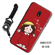 膜思維 Redmi 8A手機(jī)殼 紅米8A保護(hù)套全包防摔硅膠磨砂個性潮男女卡通軟殼
