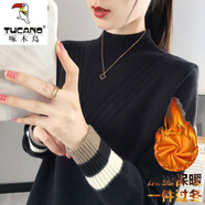 啄木鳥針織衫女加/絨加厚秋冬新款毛衣女半高領(lǐng)寬松外穿加厚內(nèi)搭保暖 黑色【加絨】【全身保暖】 加厚 XL 建議120-130斤穿