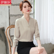 伊婭莎職業(yè)長(cháng)袖襯衫女V領(lǐng)雪紡衫緞面氣質(zhì)打底商務(wù)正裝美容珠寶店工作服 杏色襯衫+黑色褲子 M 建議90-105斤