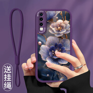 屹川（YICHUAN）適用華為p30/pro手機殼 全包防摔ins風(fēng)新款輕著(zhù)創(chuàng  )意硅膠皮紋軟殼泊金蓮花女款  【暗紫色】紫蕊含香-贈保護膜+掛繩 華為P30pro