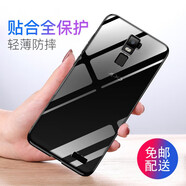 韓茲適用于OPPOR7plus手機殼 透明殼 OPPO R7plus