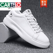 卡帝樂(lè)鱷魚(yú)（CARTELO）潮內(nèi)增高小白鞋配西裝男鞋新款秋季百搭休閑鞋子厚底白色板鞋男 白色 增高款 41