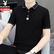 花花公子（PLAYBOY）短袖T恤男夏季新品男士翻領上衣服青年短袖修身商務休閑體恤男裝 黑色 XL