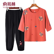 俞兆林媽媽夏裝中老年大碼女裝民族風(fēng)刺繡七分袖T恤衫奶奶套裝短袖上衣 橘色[套裝] XL 建議80-100斤