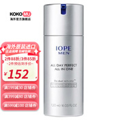 艾諾碧（IOPE）【韓國進口】艾諾碧（IOPE）男士煥能水乳液