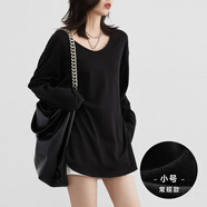 CHIC VEN 2025春秋新款U領(lǐng)長(cháng)袖T恤中長(cháng)款開(kāi)叉打底衫體恤衫上衣女chicven 黑色（小號常規款） 均碼