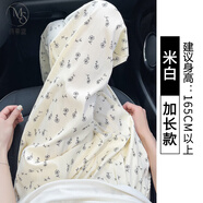 詩蒂淑冰絲碎花山本褲子女夏季薄款2025年新款休閑高腰白色小個(gè)子闊腿褲 空心碎花米白[加長款] S 適合體重[80-95斤]