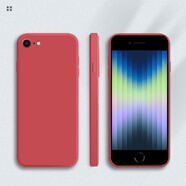 米奈索 蘋果5手機殼iphone5s/SE一代保護套液態(tài)硅膠軟全包防摔男女款超薄外殼 【液態(tài)-山茶紅】  蘋果5/5s/se1代
