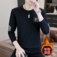 edcofgivensi圓領(lǐng)長袖T恤男士春秋冬新款衛(wèi)衣男青年時尚潮流男裝上衣打底小衫 不加絨1152-黑色 XL 碼(125-138斤)