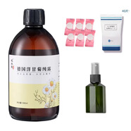 濕敷水純露爽膚水女補(bǔ)水保濕控油收縮毛孔閉口修復(fù)敏感肌膚舒緩 500mg[洋甘菊純露]