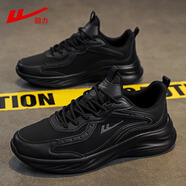 回力男鞋跑步鞋春季新款網(wǎng)面透氣軟底輕便休閑鞋子男款舒適減震運動(dòng)鞋 全黑色|0708 42