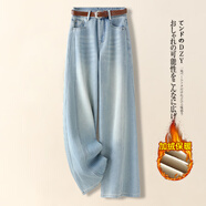 高腰闊腿牛仔褲女秋冬季2025新款復古寬松顯瘦加絨彎刀直筒拖地褲 淺藍色-長(cháng)褲-加絨-贈皮帶 M (27)