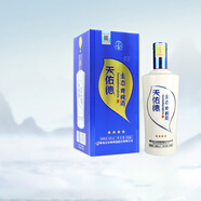 天佑德青稞酒 生態(tài)四星 48度清香型白酒500ml青海互助特產(chǎn) 48度 500mL 1瓶