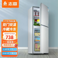 志高177升雙開門冰箱一級(jí)能效 家用小型雙門 冷藏冷凍節(jié)能電冰箱辦公室出租房大容量省電低音 以舊換新 【177升抽屜款 上冷藏三層下冷凍三層一級(jí)能效】