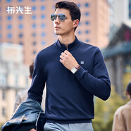 布先生 定制皮標加厚長(cháng)袖T恤秋季拉鏈半高領(lǐng)商務(wù)男裝BT10616 寶藍 2XL (185)