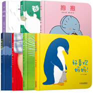 樂悠悠親子圖畫書系列大大的小小的2-3-4-5-6歲兒童繪本圖畫書低幼兒童早教啟蒙益智親子閱讀寶寶睡前故事書籍繪本認(rèn)知日常生活物 嬰兒認(rèn)知啟蒙小繪本樂悠悠子