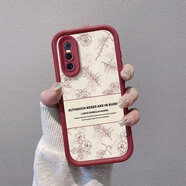 韓菲琪VIVO X27手機殼x27保護套V1838A復古花豎紋卡通可愛(ài)貼皮磨砂殼男女情侶軟邊硅膠全包防摔外殼 【復古花豎皮紋】酒紅色 vivo X27