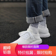 阿迪達斯 （adidas）三葉草男女鞋秋季新款運動鞋舒適耐磨輕便休閑跑步鞋AQ0863 B37725 白色 42.5
