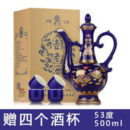杏花山西杏花村特產(chǎn)汾酒產(chǎn)地一壺老酒原漿白酒53度500ml純糧酒清香型 53度 1瓶