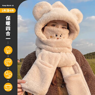 回力小熊帽子女冬季毛絨保暖加厚騎車(chē)防風(fēng)連帽圍脖圍巾一體口罩四件套