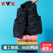 雅鹿兒童羽絨馬甲背心外穿男童女童寶寶中大童輕薄羽絨服秋冬內(nèi)膽馬夾 黑色 170