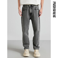 樸術(shù)男裝春秋季新款時(shí)尚簡(jiǎn)約百搭休閑舒適微彈復古寬松水洗牛仔褲 灰色 29